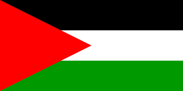 File:Palestine.png