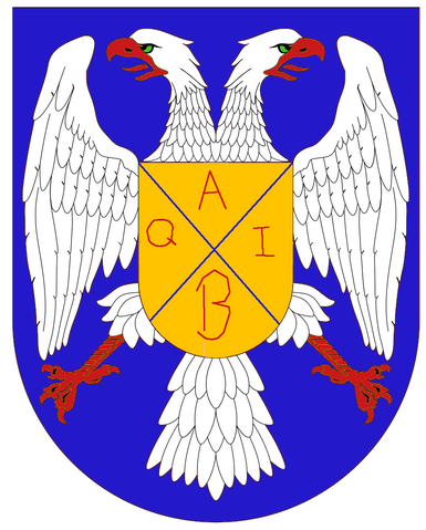 File:ASQUIBCOATOFARMS.png