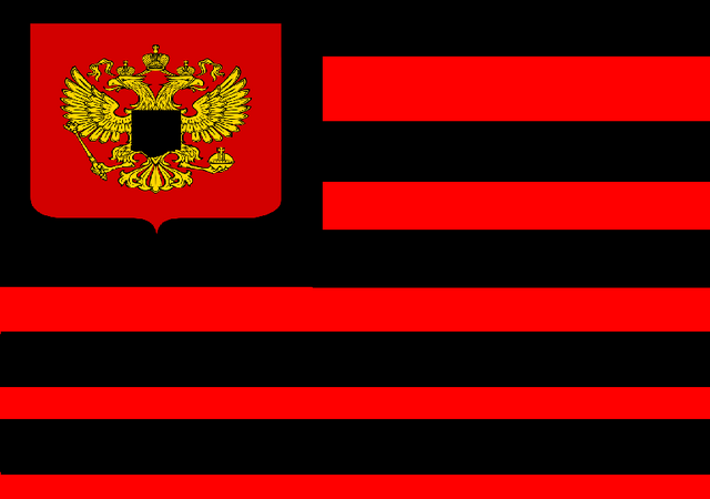 File:FLAGORDIE.png