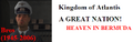 Thumbnail for version as of 07:38, December 14, 2011