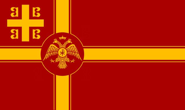 File:Eleucea1.jpeg