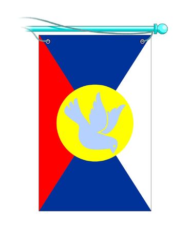 File:ITOMN.jpg