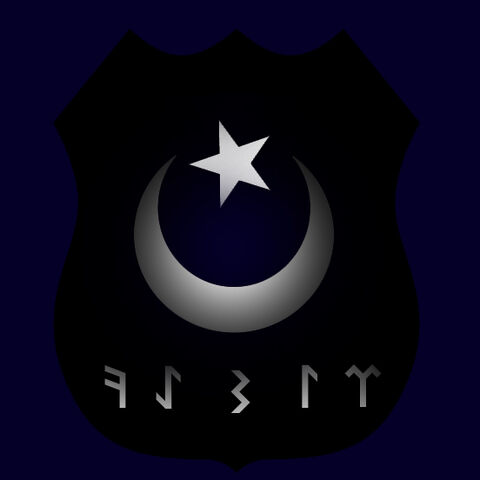 File:Coatofarmsaa.jpg