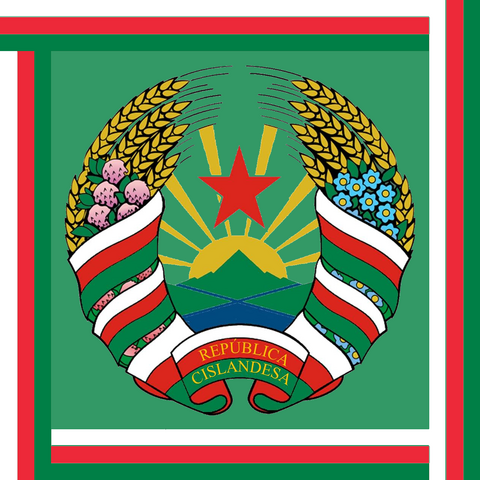 File:Estandarte presidencial.png