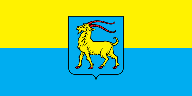File:Istraflag.png