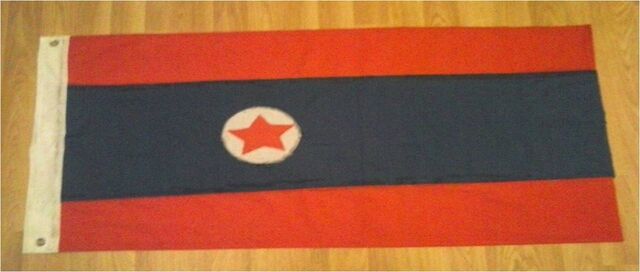 File:Homemade flag of Taipan.jpg