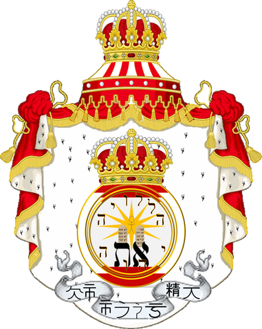 File:Seal Gillia (new)2.png