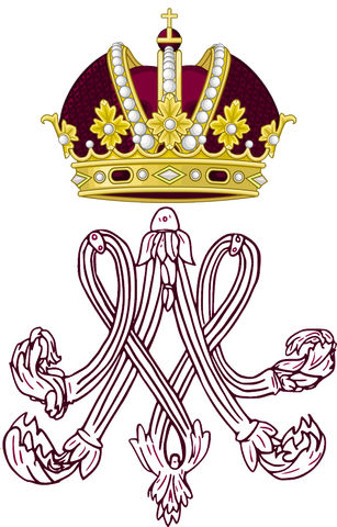 File:Imperial Monogram Michelle I.png