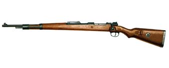 File:Kar98k mp.jpg