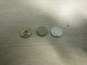 D-V Coin