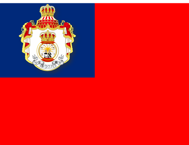File:Judahnia.png