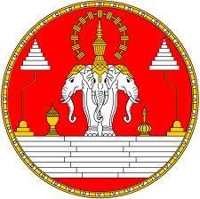 File:Thaemblem.jpg