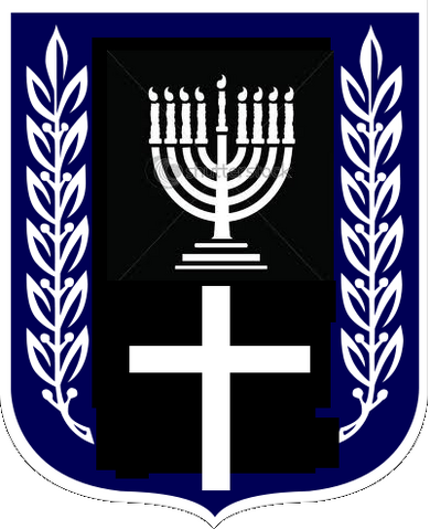 File:Emblemofweislar.png