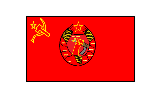 File:Socalist.png