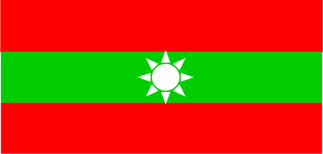 File:Picture2.png