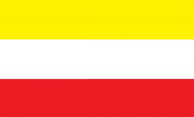File:800px-Utopiaflag.jpg