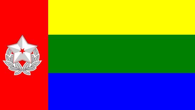 File:Pssamilitaryflag.png