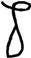File:Pii Lower.png