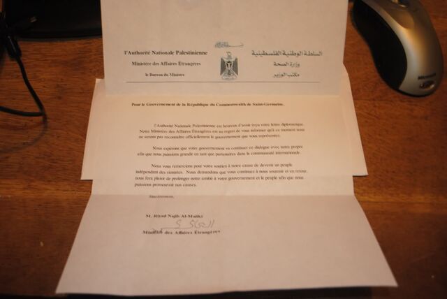 File:Rk4sbb.jpg