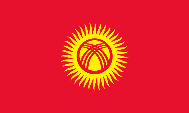 File:Flag of Kyrgyzstan.svg.png