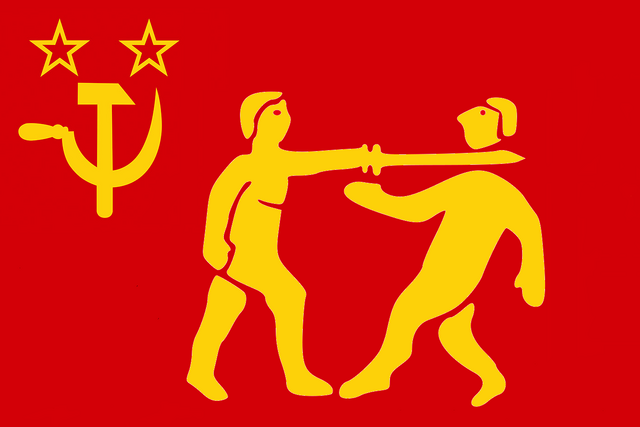File:FlagoftheF.A.R.T.Military.png