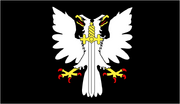 Monovishpoliceflag