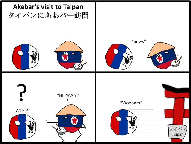 File:Akebar's visit to Taipan.png