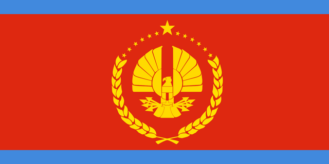 File:1024px-Channel Island Flag (1.75)-2.png