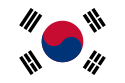 File:Southkoreaflag.png