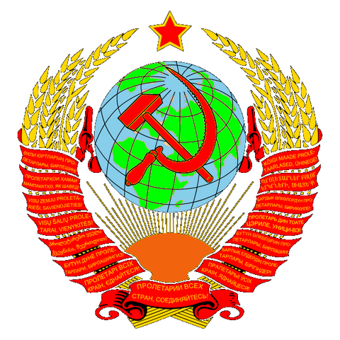 File:WUSSRCOA.png