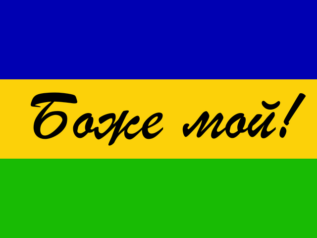 File:PersonalEmblem.png
