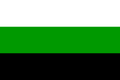 Thumbnail for version as of 10:54, March 9, 2013