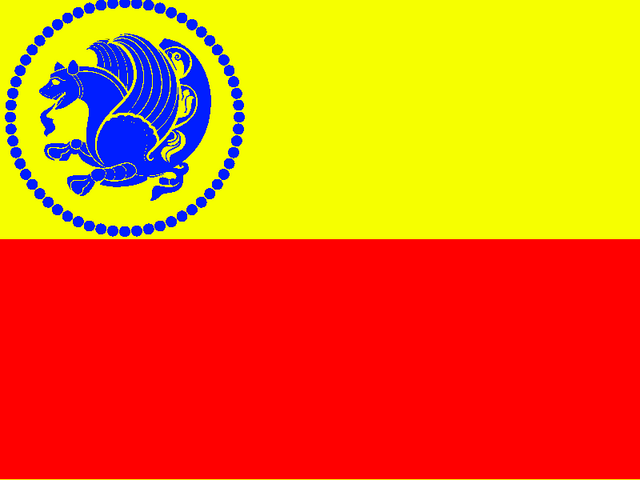 File:NAE-flag.png