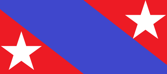 File:Revised 6th Flag.png