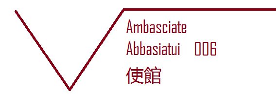 File:Embassies.png