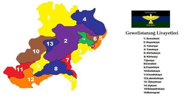 File:Prvgwl.jpg