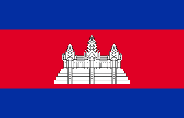 File:Cambodia flag.gif