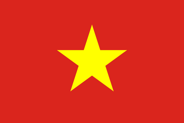 File:Vietnamese flag.png