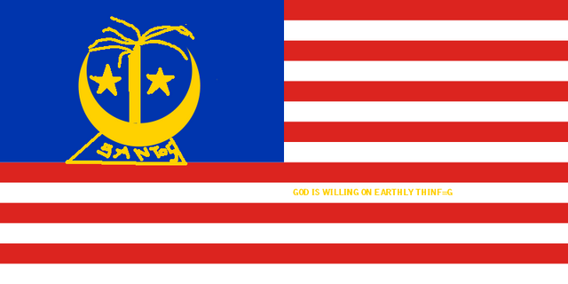 File:Sss.png