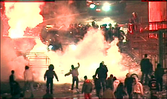 File:Italy-football-riots.jpg