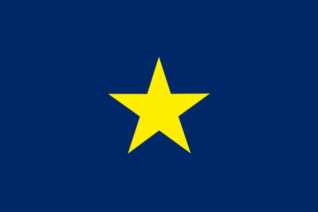 File:800px-Flag of Texas (1836–1839).svg.png
