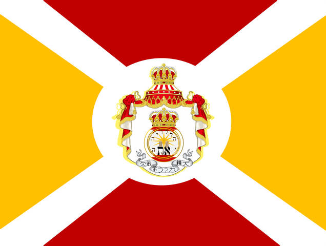 File:Flag of Northfield.png