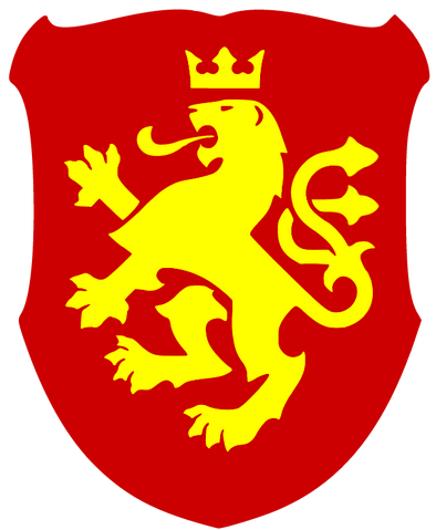 File:Macedonian Lion.png