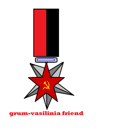 File:Grum-vas.png