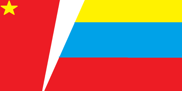 File:Flag of Suntrain.png