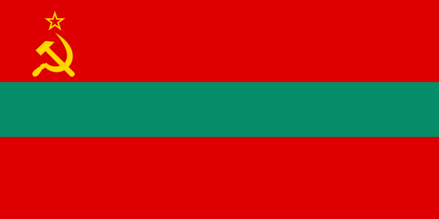 File:Flag of Transnistria.png