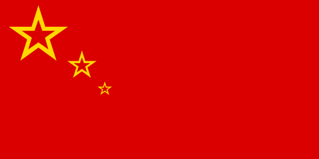 File:FlagofHezbergozia.png