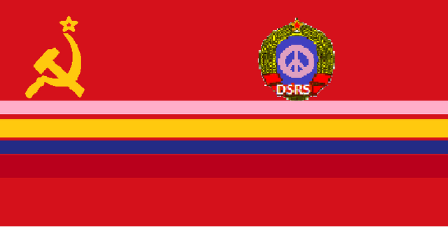 File:DSRS. flag.png