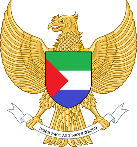 File:New COA.png