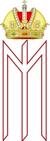 File:Imperial Monogram.jpg